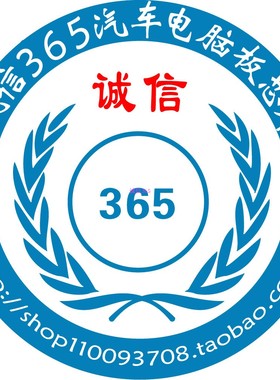 31273G 汽车钥匙芯片IC 现货