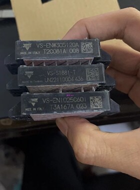 VS-ENW30S120A VS-EN1025C601 VS-S1881-T 拆机实物 新能源模块
