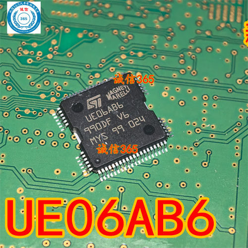 UE06AB6电脑板常用易损芯片