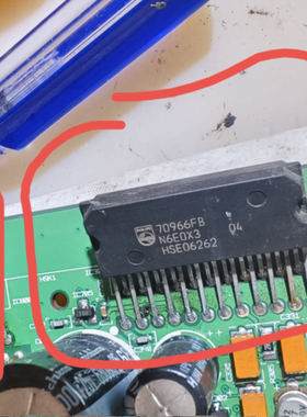 70067AB 汽车电脑板芯片