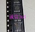 5835NL SOP8 专卖汽车电脑板易损芯片IC 现货