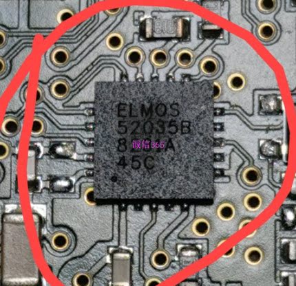 52035B 新款宝马X5转向角易损汽车电脑板驱动芯片