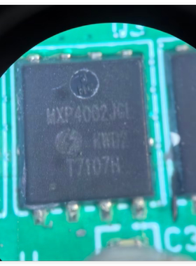 MXP4002JGL 汽车电脑版芯片