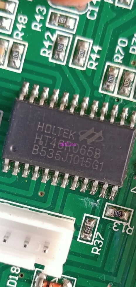 HT46R065B 专卖汽车电脑板芯片IC 现货