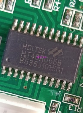 HT46R065B 专卖汽车电脑板芯片IC 现货