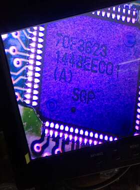 70F3623 汽车电脑板芯片IC 可直拍