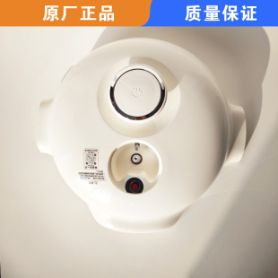 适用苏泊尔电压力锅盖配件SY-40YC4026盖子带密封圈不带压力阀