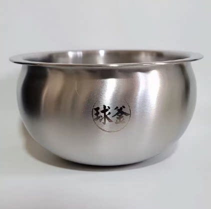 适用苏泊尔电饭煲火旋风/精铁/铜晶/钛晶/球釜内胆316不锈钢配件
