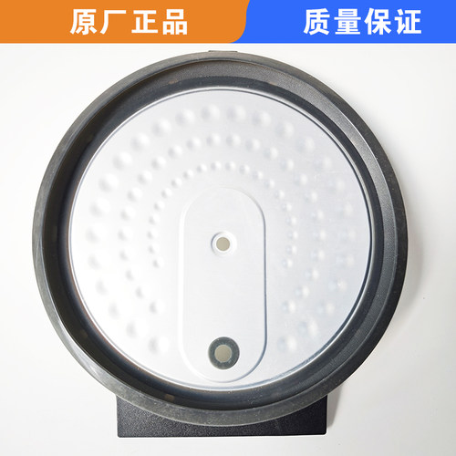 适用苏泊尔电饭煲活动盖板SF50FC873/SF40FC77可拆洗内圈盖C973密