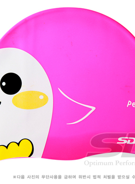 韩国正品SDOC男女搞怪防水硅胶泳帽儿童可戴无毒硅胶可爱企鹅