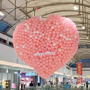 心形气球网兜降落网下落网情人节酒吧商场活动用品气球雨下落网