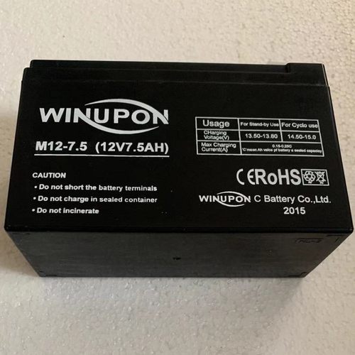 WINUPON蓄电池 M12-7.5 (12V7.5AH)音响 播音器 无线音箱专用电池