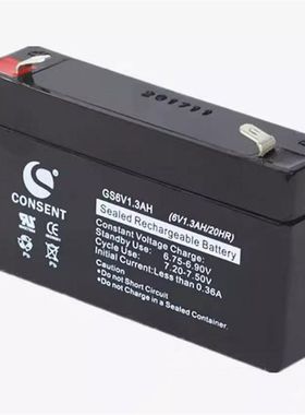 CONSENT蓄电池GS6V1.3AH/20HR电子秤电池 考勤指纹机 天平秤电瓶