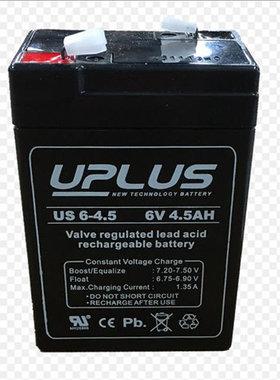 SCOPE SC628 6V2.8AH/20HR免维护可充电铅酸蓄电池