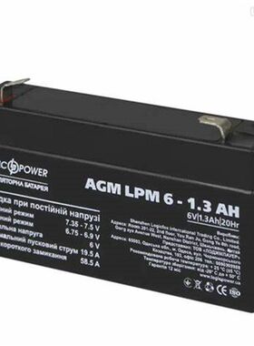 LOGICPOWER蓄电池AGMLPM6-1.3 6V1.3AH/20HR免维护可充电蓄电池