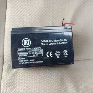 12V8AH K蓄电池6 FMD 喷雾器电池通用型 20HR