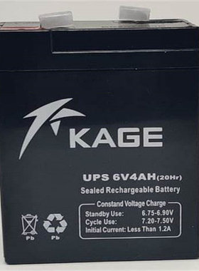KAGE蓄电池UPS6V4AH/20HR电子称 仪器仪表电池