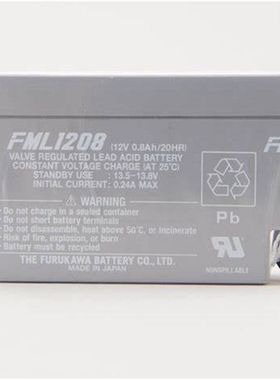 FB蓄电池FML1208 12V0.8AH/20HR精密仪器医疗设备免维护电池