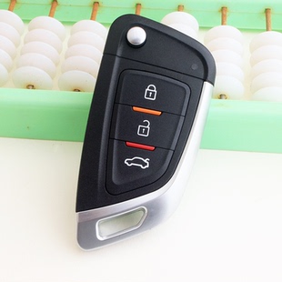 适用于理念s1钥匙一体广汽本田改装S1配件安装增配折叠汽车遥控器