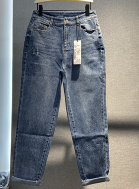 韩氏伊人女裤2025春秋新款133017时尚休闲裤百搭牛仔老爹裤萝卜裤