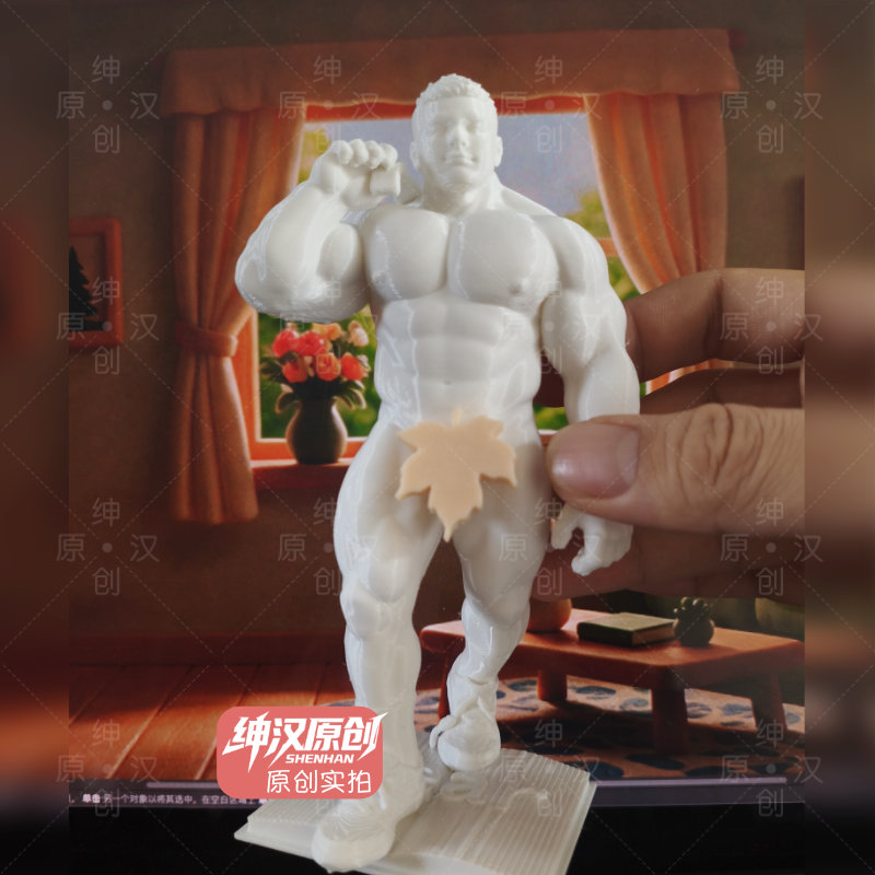 肉壮版大卫新款绅汉原创3d打印艺术手办健身肌肉男模型艺术模型