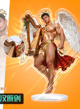 12月新品【绅汉】圣诞礼物真人周边帅哥桌面装饰男模立牌男色立绘