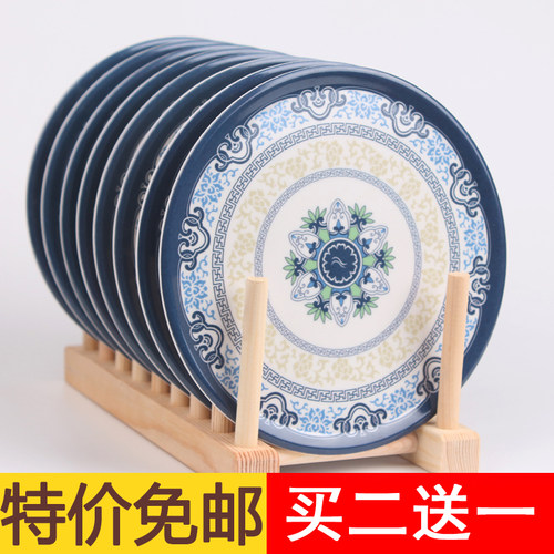 密胺仿瓷隔热垫餐桌创意厨房