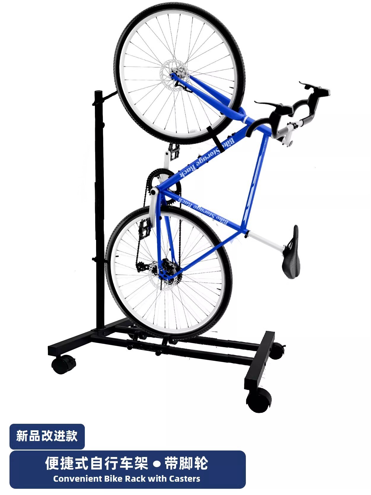 自行车插入式停车架山地车支架墙壁挂钩树立式挂架挂壁架停放架