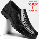 蜻蜓牌凉鞋男夏季新款透气镂空皮鞋男真皮软底休闲牛皮中年爸爸鞋
