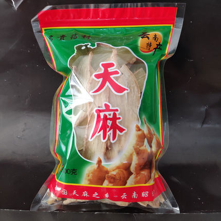 天麻片云南天麻切片超薄片煲汤打粉大天麻无硫无酸