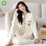 睡衣女春秋季开衫套装女舒适家居服纯棉休闲套装女士睡衣长袖