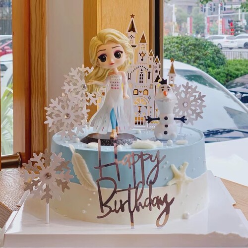 爱莎公主蛋糕装饰冰雪女王艾莎公主女孩摆件城堡雪花生日插牌插件