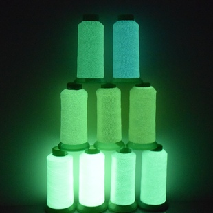 彩色高亮发蓝绿光75D150D夜光电脑绣花线萤光线发光线手工DIY手作