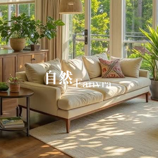 自然 美式自然风布艺沙发 小户型客厅三人直排沙发米白色客厅家具