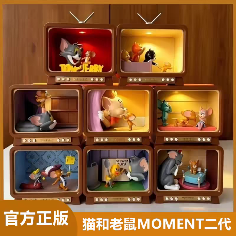 【确认款】正品猫和老鼠TOM and JERRY MOMENT二代经典系列盲盒