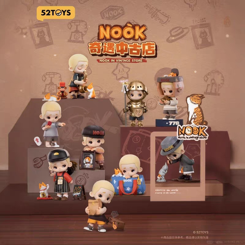 【确认款】官方正品NOOK奇遇中古店系列盲盒公仔手办生日礼物女生