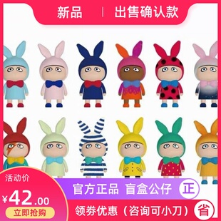 迷你A仔系列POPMART泡泡玛特套装盲盒确认款潮流玩具摆件手办