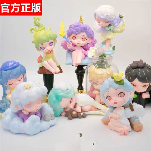 正品LAURA劳拉心绪的颜色女孩盲盒潮玩公仔手办女生礼物桌面摆件