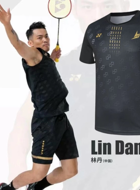 速干大赛服羽毛球服印字球衣