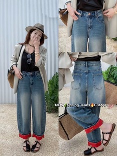 欧货2026早春新款弯刀裤脚卷边撞色刺绣牛仔阔腿裤国运小马时尚