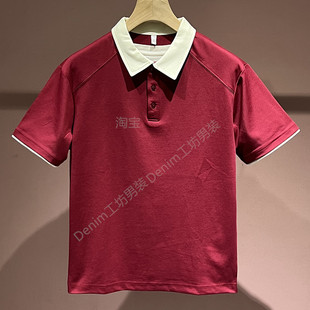 新款 拼色商务休闲潮流男2026夏季 上衣 短袖 老钱风酒红色翻领Polo衫
