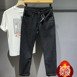 极简风黑色加绒保暖弹力修身小直筒牛仔裤男士冬季百搭休闲长裤子