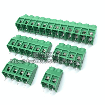 大电流大功率接线端子焊接PCB板KF635/7620 7.62螺钉式2P3P可拼接