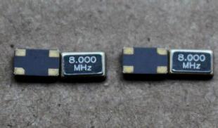 5032贴片无源晶振 4脚 4P 8M 8MHZ 8.000MHZ 5*3.2MM 金属面晶振