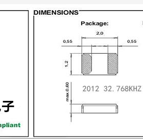 低负载 DS1302 STM32 电路专用 时钟晶振 32.768K 3215 7PF 6PF
