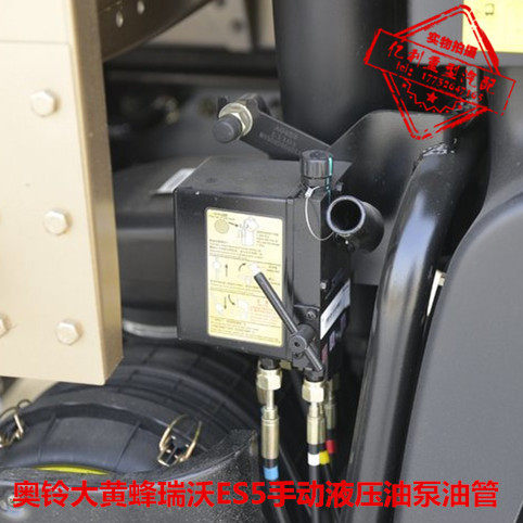 液压油泵油管适配福田欧马可S5瑞沃ES5奥铃CTS大黄蜂手动油泵总成