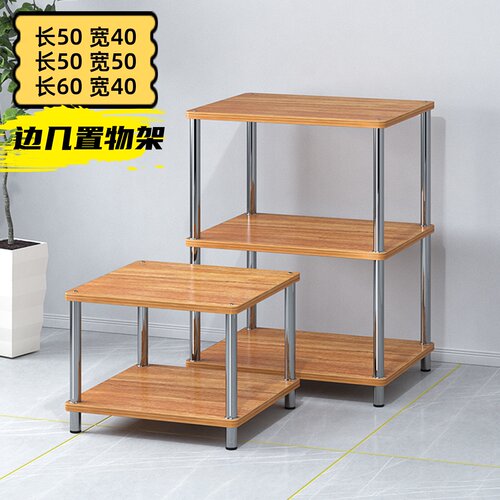 40宽置物架抗压稳固打印机置物架