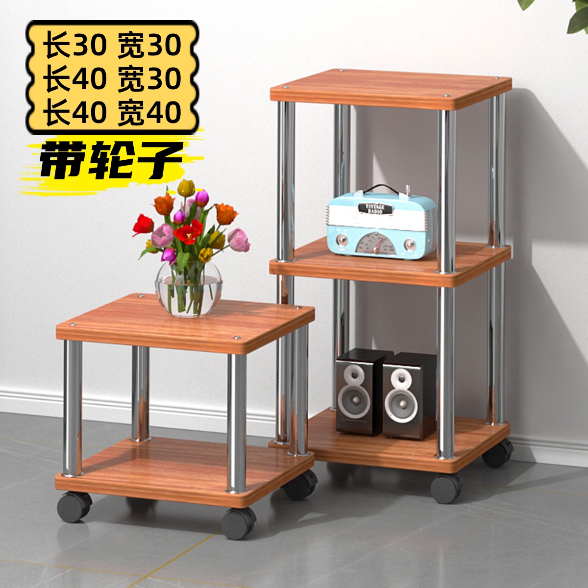 置物架小尺寸迷你落地多层架子