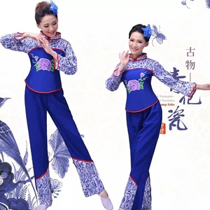 秧歌服2017新款斗笠青花瓷舞蹈服装阿庆嫂演出服采茶女村姑表演服