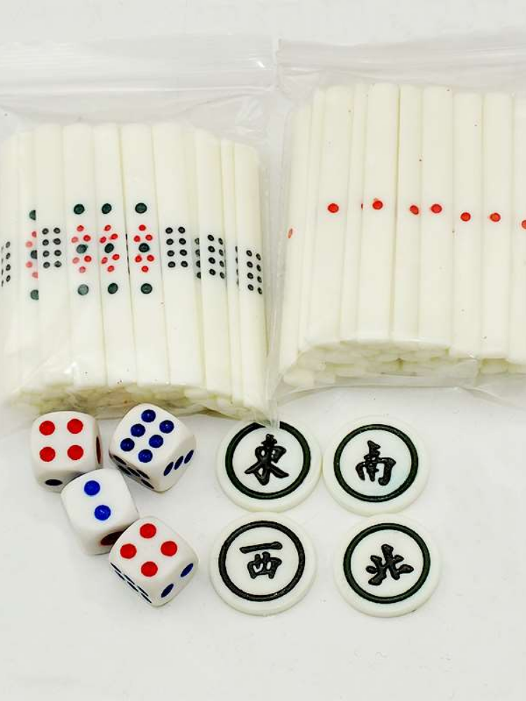 仿牛骨日式麻将筹码立直棒日本麻将牌点棒88条风庄骰子麻将筹码币